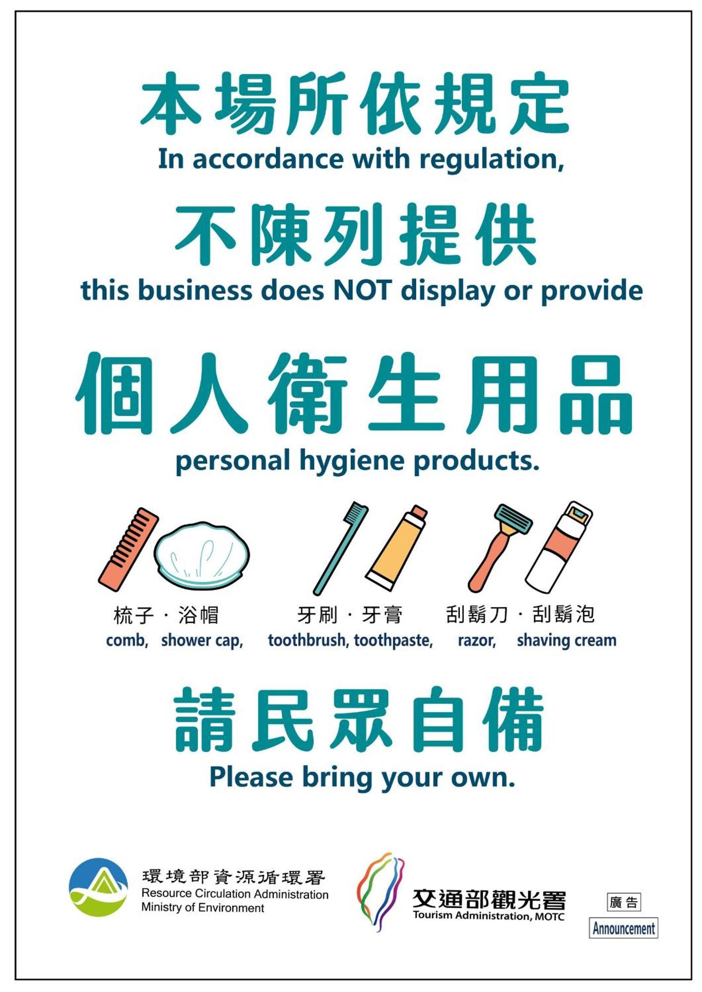 小琉球白沙逗琉民宿 包棟推薦 Exteriör bild